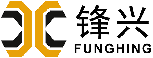 东莞市锋兴五金制品有限公司
