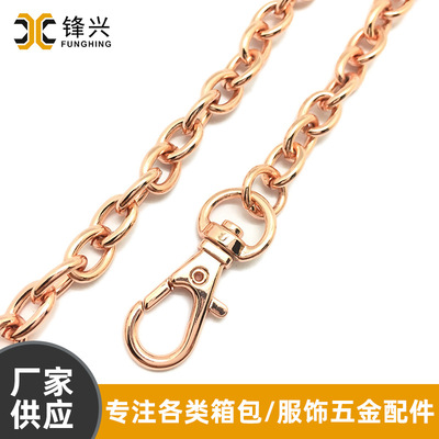 Handbag accessories O-ring